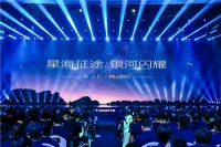 懂衣料，会养护 卡萨帝思享荟发布银河洗干组合