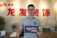 对话·家装TOP100品牌领袖 | 龙发装饰肖鹏:设计施工两手抓,打造个性化的专业家装服务