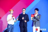 在焕新后的顾家家居邂逅向往生活,“816”全民顾家日焕新向往