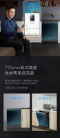 美的HM900洗碗机,打造你的精英品质生活