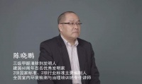 你是在除“现在的甲醛”还是“未来的甲醛”?