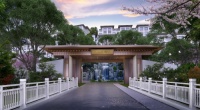 京西观云台|北京地段好值得投资的山水别院