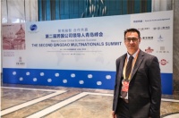 亚萨合莱再次受邀参加跨国公司领导人青岛峰会 继续扎根中国,服务中国