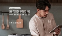 因外卖体重飙升几十斤,田螺云厨健康食谱料理三餐
