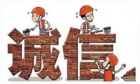 啄木鸟维修计价器打破家修收费乱局,给消费者带来美好生活