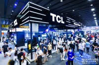 打造全场景未来智慧家居生活缩影,TCL成建博会“最靓的仔”!