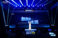 欧派2021旧厨焕新战略全新升级!成立中国厨房旧改联盟发起厨房改造新革命