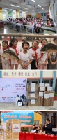 庆东纳碧安携手红顶公益走进山区,让大爱持续传递