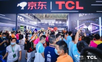 千亿征途,感恩有你,TCL携98吋巨幕智屏震撼亮相京东“星火计划”
