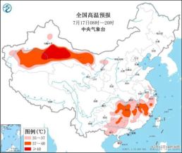 燕郊新浪家居