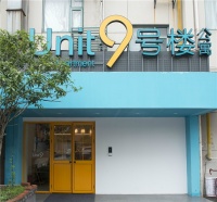 魔方9号楼公寓:招人难,留人难?关键要解决好租房难题