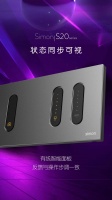 S20 series舞中之后，款款有型