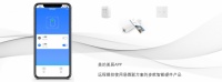 美的IoT与酷宅科技达成深度合作,共同打造全屋智能新体验
