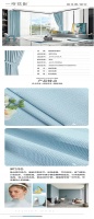 【领绣·菁华】精品窗帘系列——一帘花影(5)