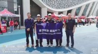 驰援河南!恒洁爱心行动持续接力