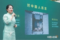 千年舟引领“新国潮家装”,实力打造“中国人的家”