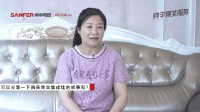 听她说,帅丰集成灶是她的养生搭档