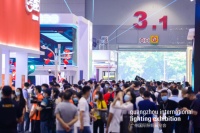 深度解读2021广州国际照明展:中国照明未来3大趋势显露