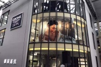 上海高仪SPA旗舰店:自己的浴室当然可以随心所”浴“!