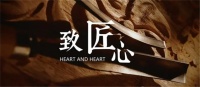 一剑定江山!墙布十大品牌领绣墙布以匠心缔造中国家居软装领袖