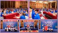 星火连城,造标杆 ▏梦神培训赋能再出发