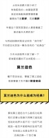 【米兰壁纸墙布窗帘】永不过时的软装配色,选它!