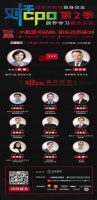 小批量多品种订单,和乐这样应对