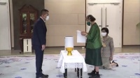 在泰国:中泰友好大使诗琳通公主为海尔智家点赞