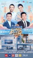 与40名央视名嘴梦幻联动上热搜,为什么是三翼鸟?