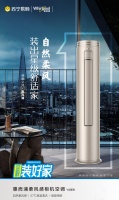 惠而浦健康家电是否值得入手?家电达人送上必选理由