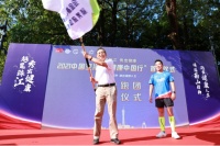 钟南山院士:我比较早就认识到健康需要投资