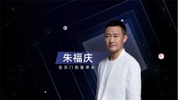 皇派门窗:强化消费者品牌意识,引领门窗行业新风向