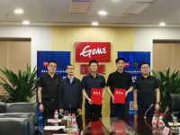 健康行未来,国美&优食战略合作发布会