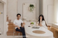 父亲送给女儿的40㎡小公寓 哈士奇复古冰箱有颜更实用!