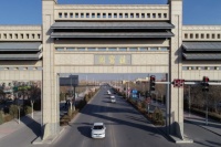 九牧:扎实推进“厕所革命”助力乡村振兴