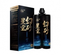 星空幻砂,谁不心动?