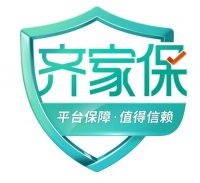 服务持续升级,齐家保成后数字化家装时代的“定心丸”