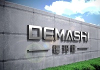 德玛仕916超省采购节:打造商厨行业低成本高效率新趋势