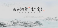预告来袭 | 2022欧神诺瓷砖品牌新战略发布暨全国经销商峰会蓄势待发!