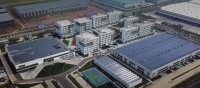再添荣誉!少海汇公共服务示范平台获工信部支持