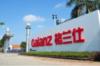 重点发力集成灶,格兰仕如何布局厨电新赛道?