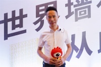 可罗雅创始人包林江:期待墙布商会带领行业走向良性发展