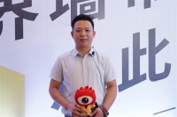 红宝石董事长刘德海:通过墙布文化节为行业赋能