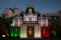 MEGAHOME|2020东京奥运会,Glas Italia姿态万千的玻璃艺术