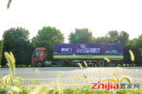 一辆车、三座城,一场场属于夜晚的狂欢派对,无数种全新的互动玩法......这样别具一格