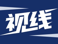 视线 | 不务正业?打扮家VR游戏被指内含断手暴力场景 缺乏安全警示