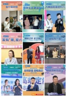 九大品类驱动!红星美凯龙双11全国数字化卖场成交172.5亿