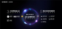 强御寒冬 | 365全候系统门窗,成就超强耐候性能标杆