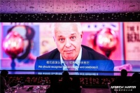 吉博力携手安德马丁 | 见证设计荣耀时刻,赋能中国未来好设计