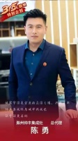 帅丰集成灶大商丰采,真品质好口碑才是成功的关键